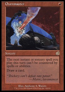 Überwachen TOR-104 Rare Excellent Deutsch