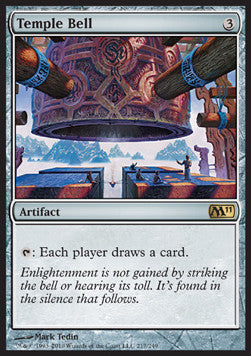 Tempelglocke M11-217 Rare Excellent Deutsch