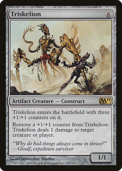 Triskelion M11-218 Rare Excellent Englisch Foil