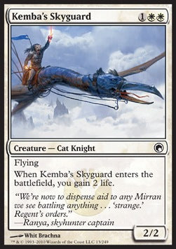 Kembas Himmelswächter SOM-13 Common Excellent Französisch Foil