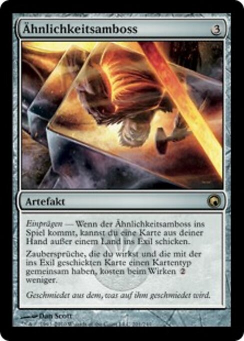 Ähnlichkeitsamboss SOM-201 Rare Good Deutsch