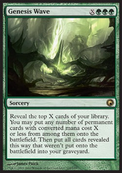 Genesis Wave SOM-122 Rare Good Englisch