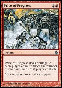 Preis des Fortschritts PD2-18 Uncommon Good Englisch Foil