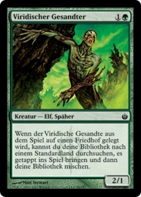 Viridischer Gesandter MBS-95 Common Excellent Deutsch Foil