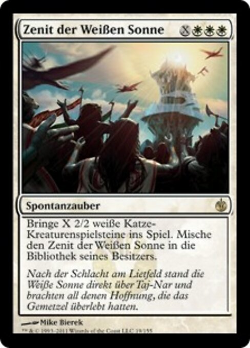 Zenit der Weißen Sonne MBS-19 Rare Excellent Deutsch