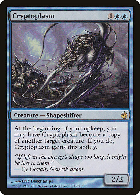 Cryptoplasm MBS-23 Rare Excellent Englisch