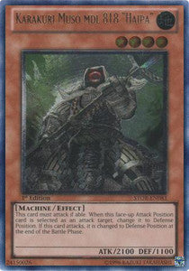 Karakuri-Muso Nr. 818 „Haipa“ STOR-DE083 Ultimate Rare Excellent Deutsch