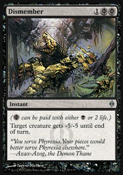 Dismember NPH-57 Uncommon Excellent Englisch