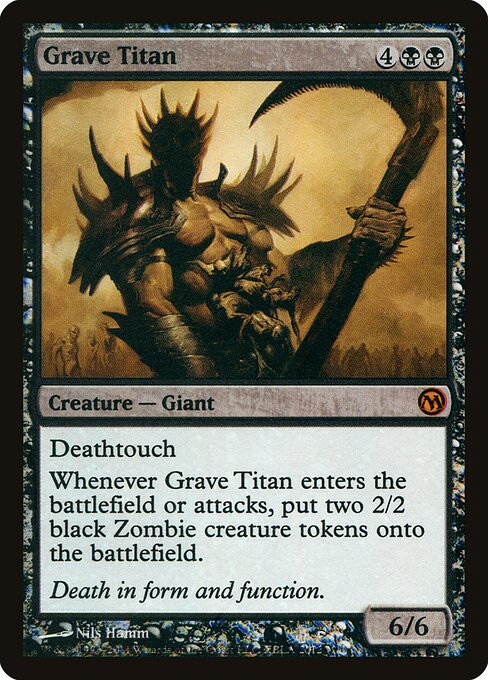 Grave Titan DPP- Mythic Good Englisch Foil