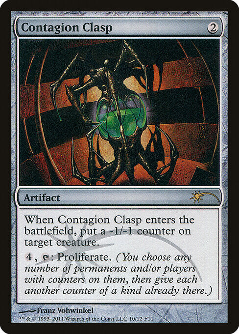 Infektionsschnalle FNM- Rare Light Played Deutsch Foil