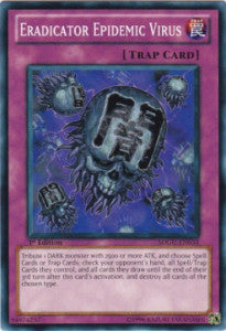 Ansteckender Ausrottungsvirus SDGU-034 Common Excellent Deutsch 1. Auflage