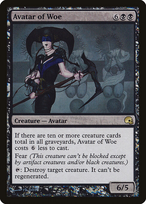 Avatar des Leids PD3- Rare Good Englisch Foil