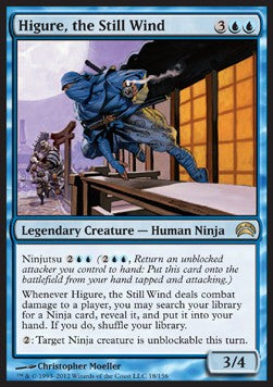 Higure, der laue Wind PC2-18 Rare Excellent Englisch