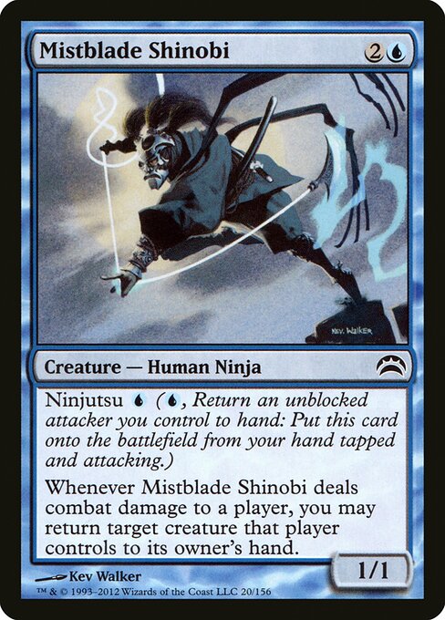 Mistblade Shinobi PC2-20 Common Excellent Englisch