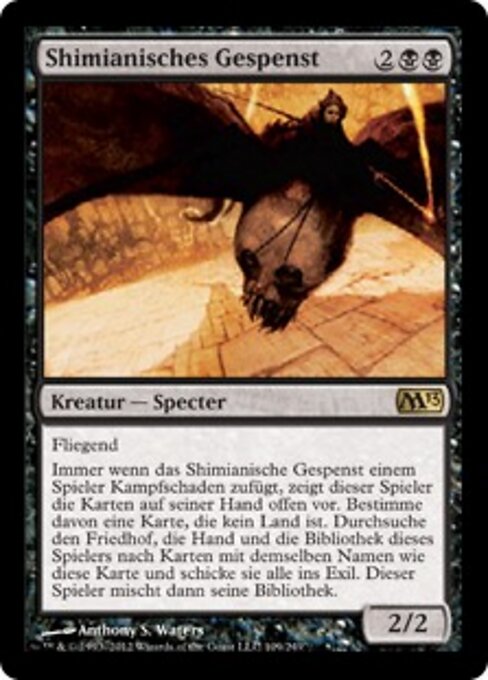 Shimianisches Gespenst M13-109 Rare Excellent Deutsch