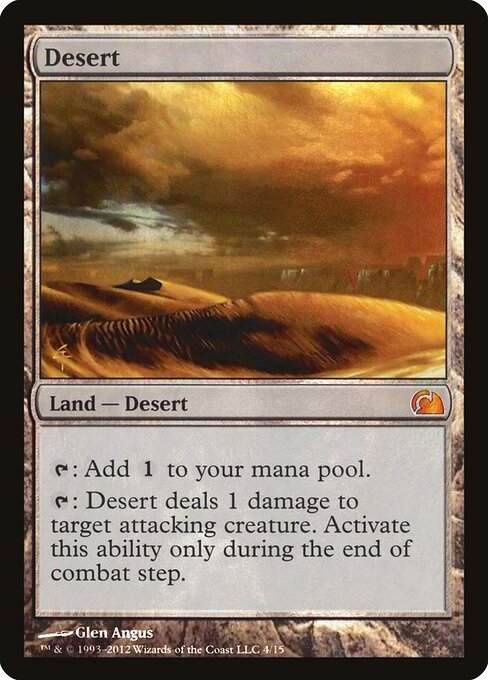 Desert V12-4 Mythic Excellent Englisch Foil