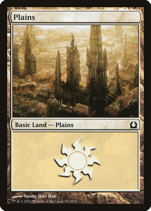 Plains RTR-251 Land Light Played Englisch Foil