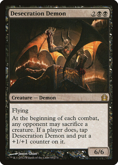 Desecration Demon RTR-63 Rare Excellent Englisch