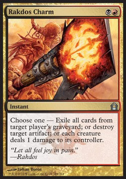 Rakdos-Amulett RTR-184 Uncommon Excellent Deutsch