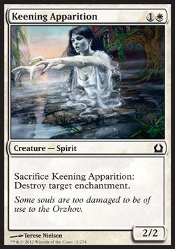 Klagende Erscheinung RTR-12 Common Excellent Deutsch Foil