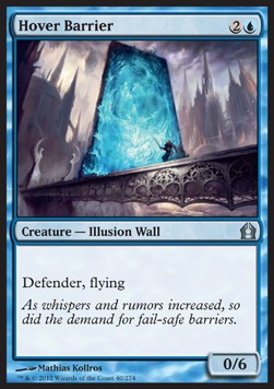 Schwebebarriere RTR-40 Uncommon Light Played Englisch Foil