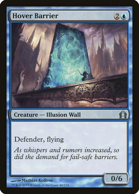 Schwebebarriere RTR-40 Uncommon Light Played Englisch Foil