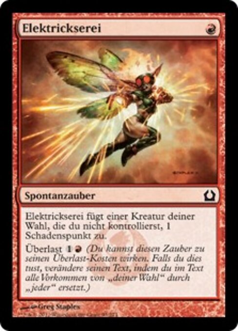 Elektrickserei RTR-93 Common Excellent Deutsch