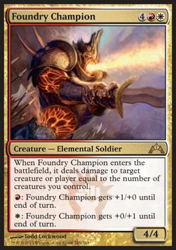 Foundry Champion GTC-165 Rare Excellent Englisch