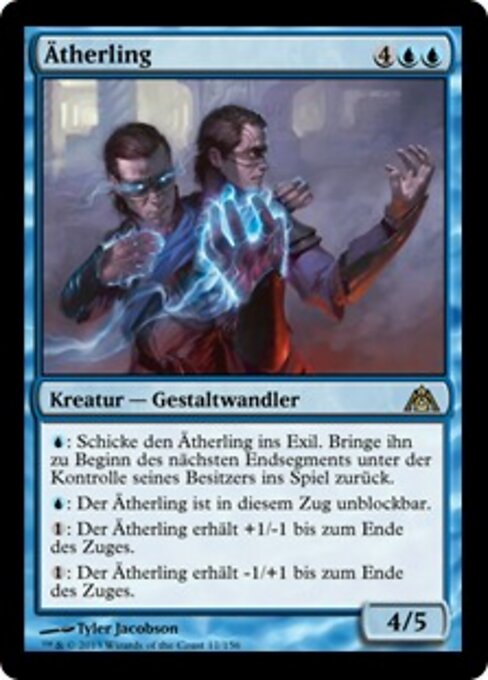 Ätherling DGM-11 Rare Excellent Deutsch