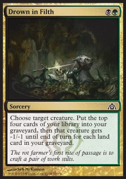 Im Dreck ertrinken DGM-67 Common Excellent Deutsch Foil