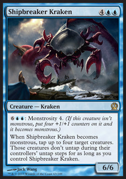 Shipbreaker Kraken THS-63 Rare Excellent Englisch