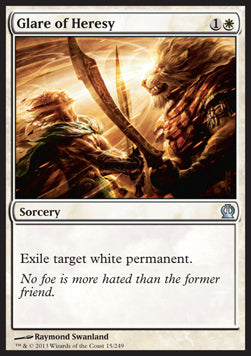 Blick des Ketzers THS-15 Uncommon Excellent Englisch Foil