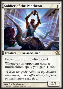 Soldat des Pantheon THS-32 Rare Good Englisch