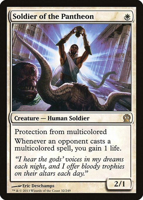 Soldat des Pantheon THS-32 Rare Good Englisch