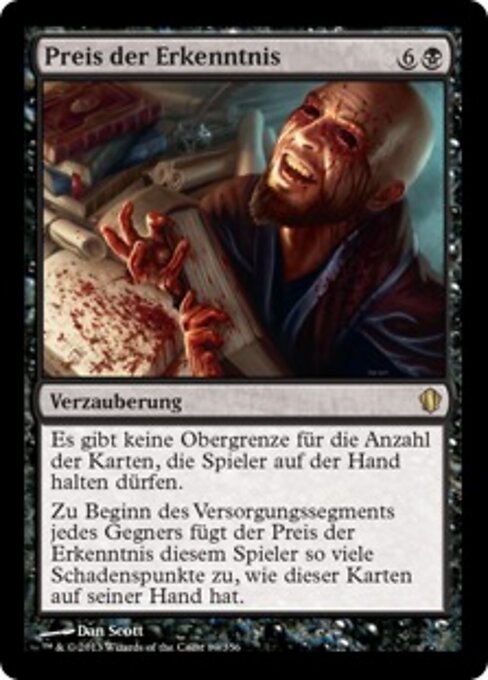Preis der Erkenntnis C13-89 Rare Excellent Deutsch