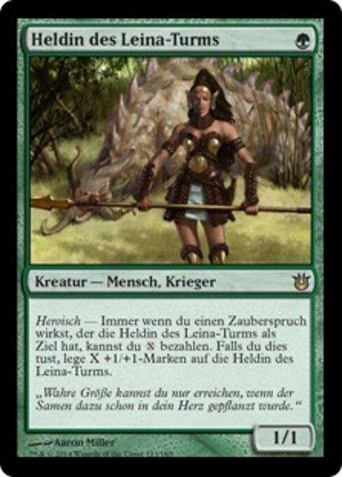 Heldin des Leina-Turms BNG-123 Rare Excellent Deutsch