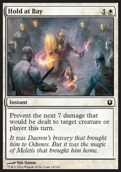 Vom Leibe halten BNG-18 Common Excellent Deutsch Foil