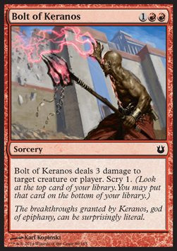 Blitz des Keranos BNG-89 Common Excellent Deutsch Foil