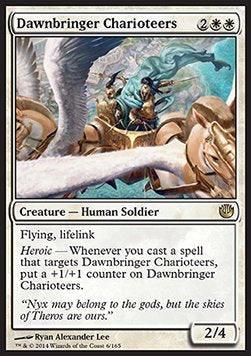 Wagenlenker der Morgenröte JOU-6 Rare Excellent Englisch Foil