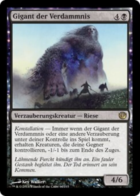 Gigant der Verdammnis JOU-66 Rare Good Deutsch