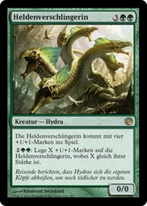 Heldenverschlingerin JOU-126 Rare Excellent Deutsch