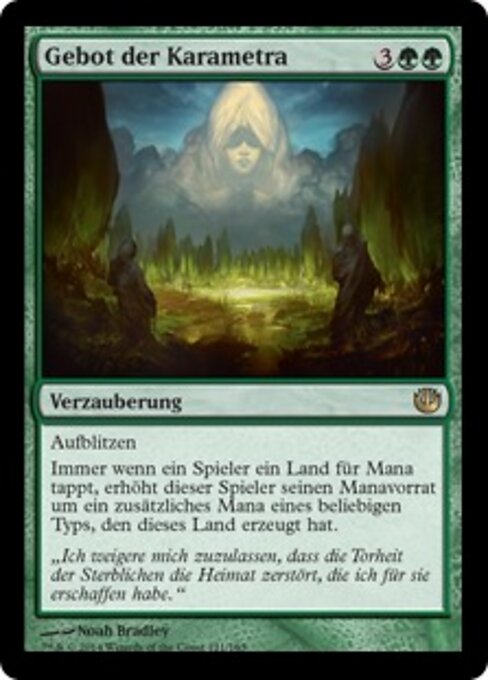 Gebot der Karametra JOU-121 Rare Excellent Deutsch