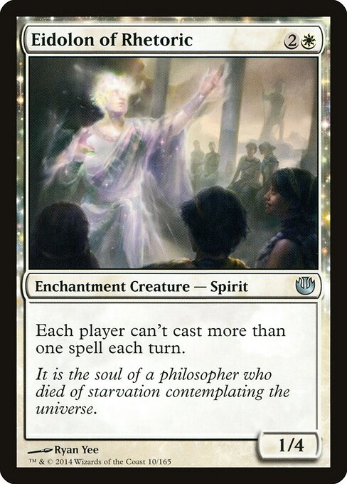 Eidolon of Rhetoric JOU-10 Uncommon Good Englisch