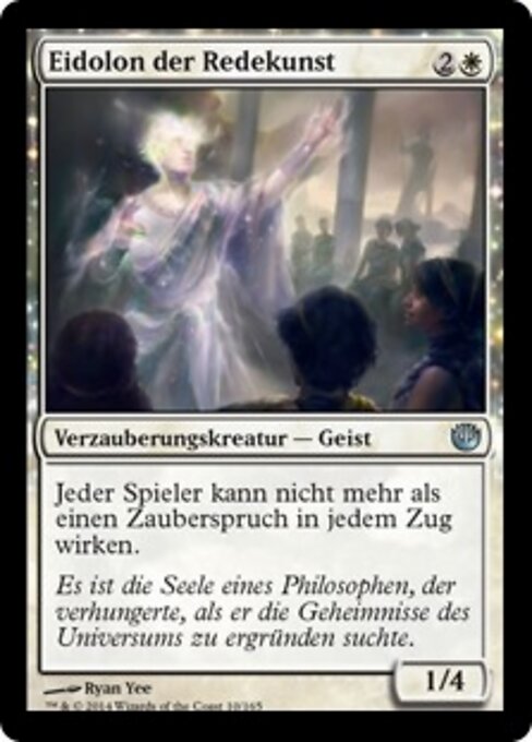Eidolon der Redekunst JOU-10 Uncommon Excellent Deutsch