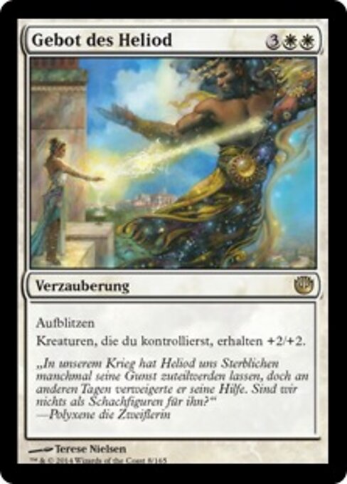 Gebot des Heliod JOU-8 Rare Near Mint Deutsch