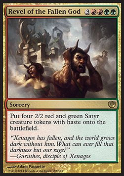 Fest des gefallenen Gottes JOU-155 Rare Good Deutsch