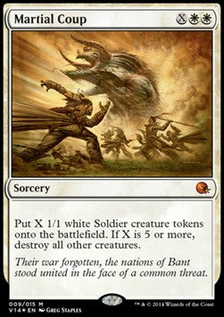 Martial Coup V14-9 Mythic Good Englisch Foil