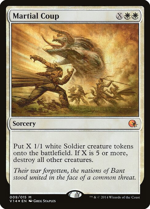 Martial Coup V14-9 Mythic Good Englisch Foil