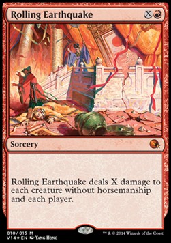 Rolling Earthquake V14-10 Mythic Excellent Englisch Foil