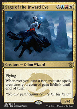 Sage of the Inward Eye KTK-195 Rare Excellent Englisch Foil
